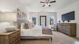 165 Bailey Farms Drive - Photo 20