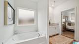 165 Bailey Farms Drive - Photo 24