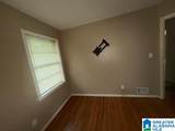 1132 Linwood Street - Photo 6
