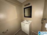 1132 Linwood Street - Photo 8