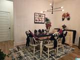 4730 Arden Way - Photo 5