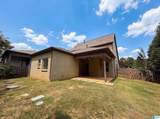 602 Johnnys Cove - Photo 5