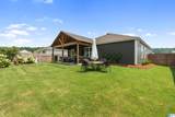 1743 Dixon Circle - Photo 34