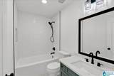 128 Timber Cove - Photo 26