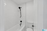 128 Timber Cove - Photo 33