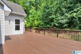 128 Timber Cove - Photo 43