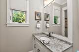 274 Bonnie Blue Lane - Photo 11