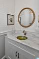 274 Bonnie Blue Lane - Photo 13