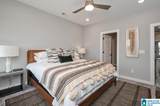 5810 Everlee Parkway - Photo 10