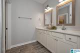 5810 Everlee Parkway - Photo 15