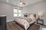 5810 Everlee Parkway - Photo 9