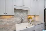 111 Calton Lane - Photo 17