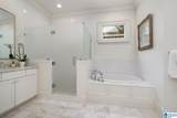 111 Calton Lane - Photo 24