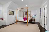 111 Calton Lane - Photo 32