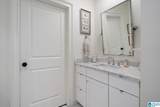111 Calton Lane - Photo 33