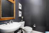 111 Calton Lane - Photo 6