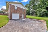 607 Green Boulevard - Photo 5