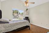 168 Carrington Lane - Photo 7