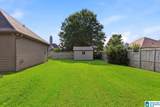 677 Barkley Circle - Photo 8