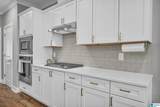 5441 Hayes Cove Way - Photo 12