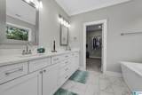 5441 Hayes Cove Way - Photo 28