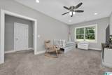 5441 Hayes Cove Way - Photo 34