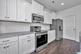 40 Cambridge Way - Photo 14