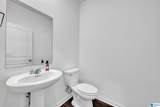 40 Cambridge Way - Photo 21