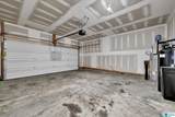 40 Cambridge Way - Photo 22
