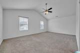 40 Cambridge Way - Photo 25