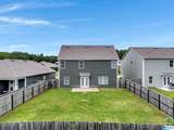 40 Cambridge Way - Photo 7