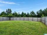 40 Cambridge Way - Photo 8