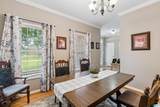 180 Woodbury Drive - Photo 9