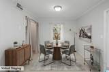 3315 Highland Drive - Photo 5