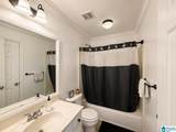 8722 Highlands Drive - Photo 11
