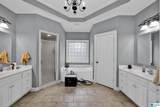 305 Maynor Lane - Photo 11