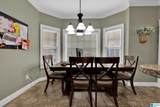 305 Maynor Lane - Photo 17
