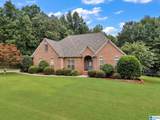 305 Maynor Lane - Photo 3