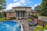 305 Maynor Lane - Photo 41