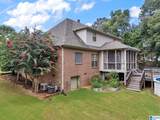 305 Maynor Lane - Photo 45