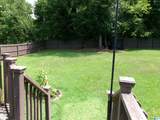 4604 Brittany Cove - Photo 24