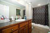 147 Sunrise Drive - Photo 17