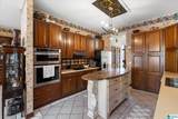 533 Rock Mills Road - Photo 21