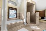 533 Rock Mills Road - Photo 28
