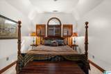 533 Rock Mills Road - Photo 36