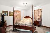 533 Rock Mills Road - Photo 37