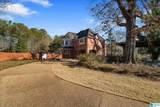 533 Rock Mills Road - Photo 40