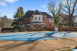 533 Rock Mills Road - Photo 45