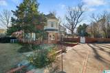 533 Rock Mills Road - Photo 51