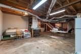 533 Rock Mills Road - Photo 60